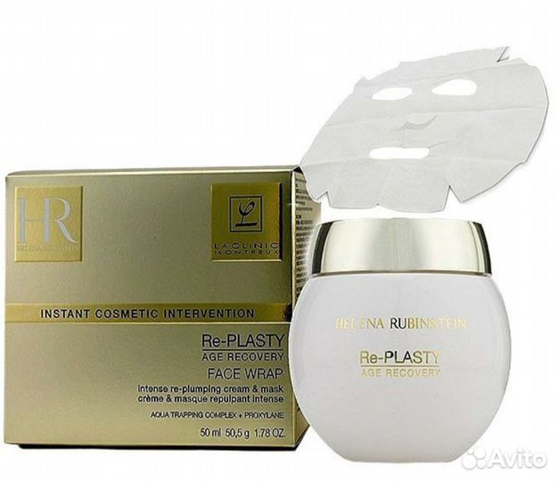 Крем для лица Helena Rubinрstein 50 мл. Оригинал