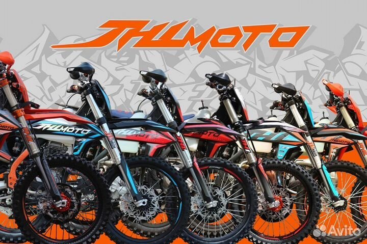 Мотоцикл jhlmoto JHL MX300 PR300 (175FMN)