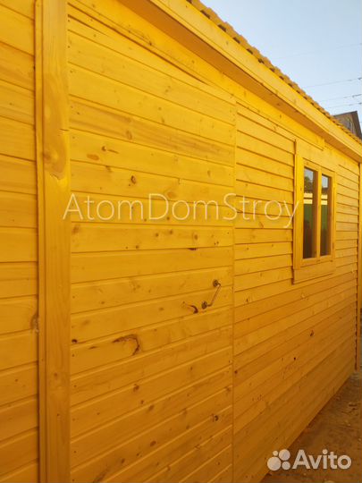 Хозблок, бытовка-вагончик в наличии и под заказ