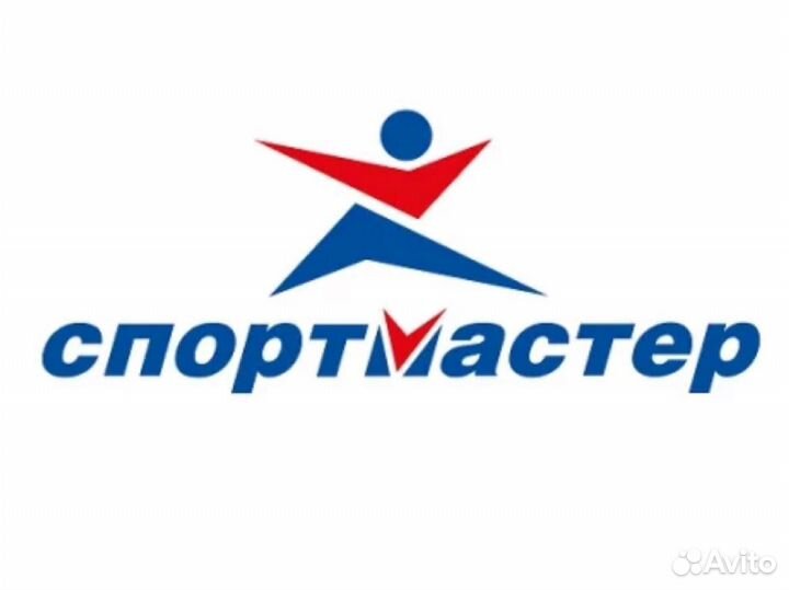 Бонусы Спортмастер бесплатно