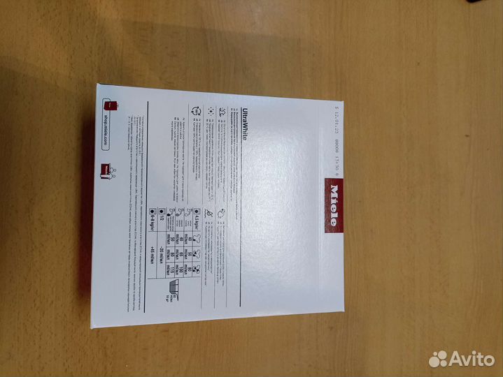 Средство для стирки белого белья Miele (2.7 кг)