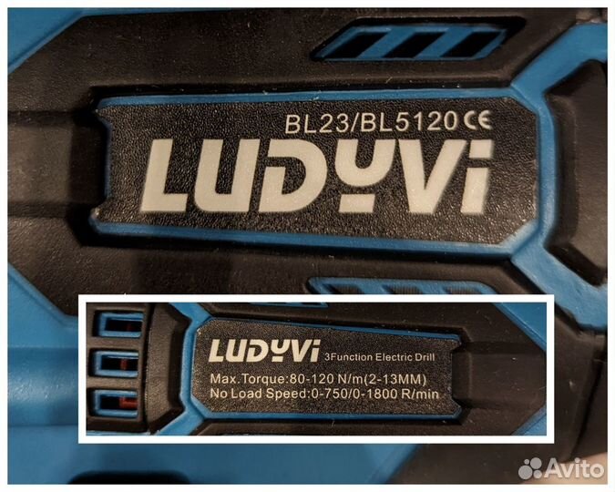 Ледобур Ludyvi BL23 120Нм