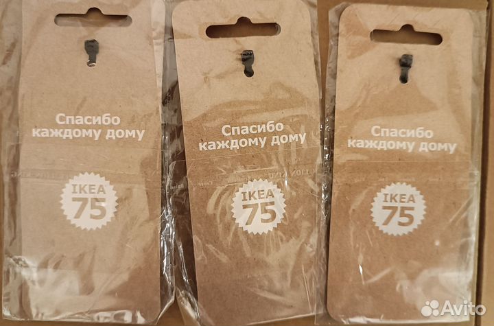 Брелок сувенирный IKEA новый
