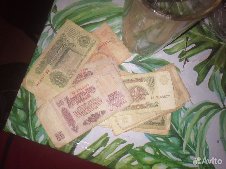 Монеты СССР