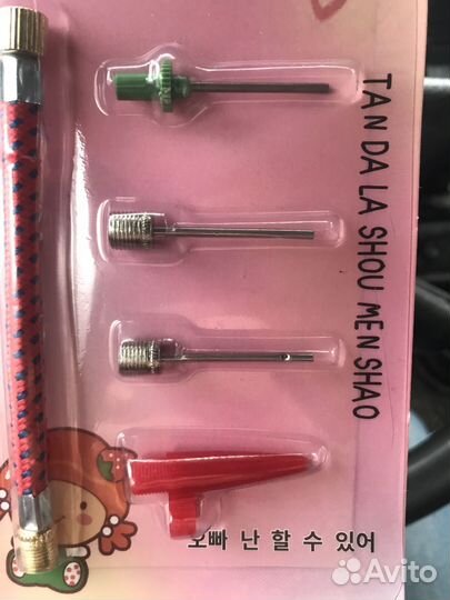 Набор для накачавания колес мячиков