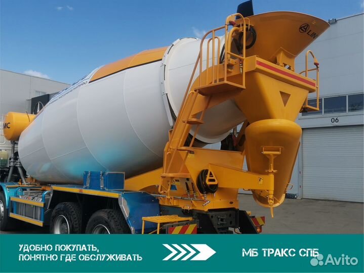 Автобетоносмеситель Howo HW76, 2023