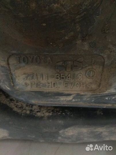 Топливный бак Toyota Land Cruiser Prado 150 2.7