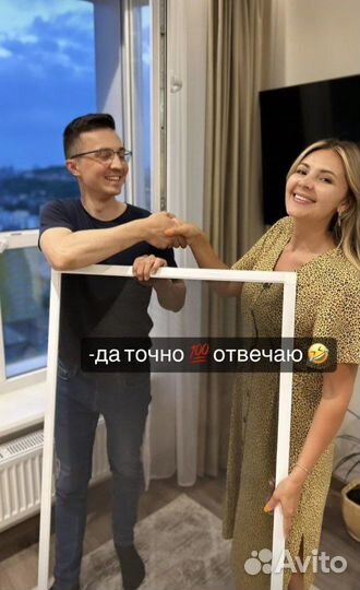 Москитные сетки с установкой от производителя