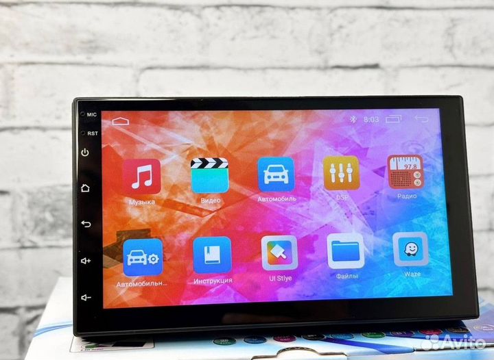 Магнитола android 7дюйм 8 ядер Gorilla glass