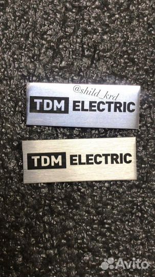 Шильды, таблички, бирки