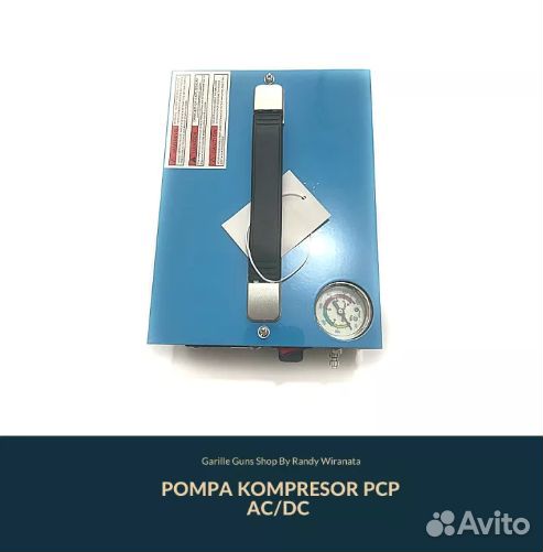 Компрессор для PCP насос высокого давления вд Star