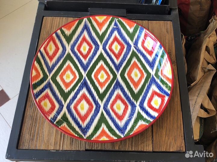 Ляган 32см «Атлас»