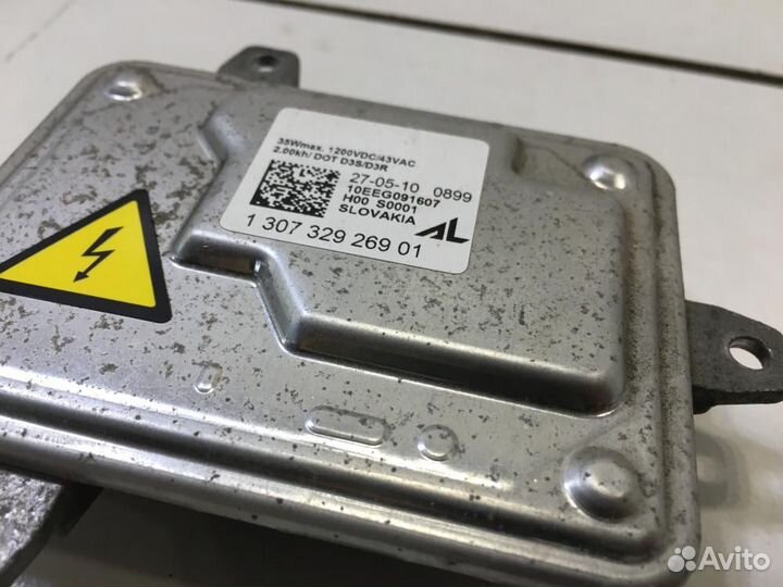 Блок ксеноновой лампы Volvo C30 MK20