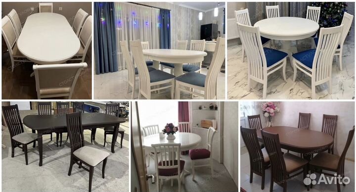 Столы и стулья