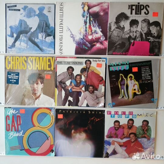 Зарубежная эстрада виниловые пластинки