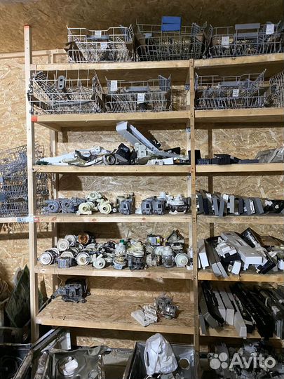 Посудомойка на запчасти