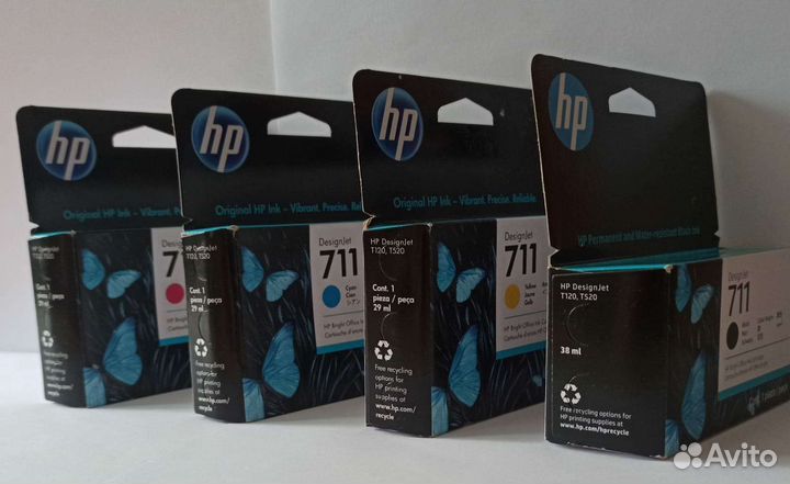 Картриджи струйные HP 711 оригинальные