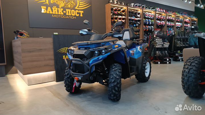 Квадроцикл рм 800Т