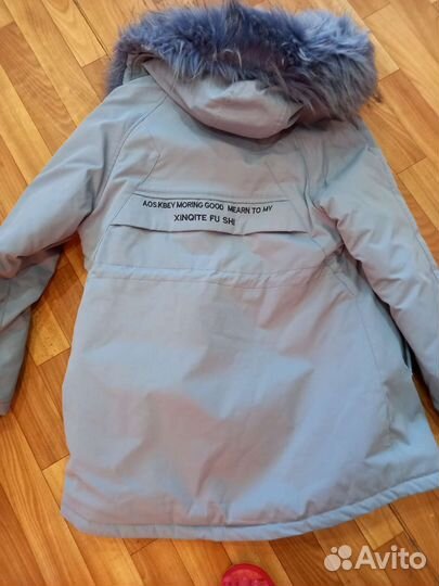 Пуховик парка, голубого цвета