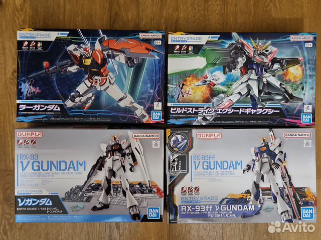 Фигурка Bandai EG1/144 Gundam Гандам Модель купить в Москве | Хобби и ...