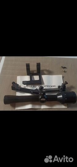 Прицел уомз