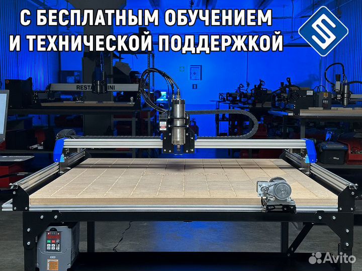 Фрезерный станок с чпу для столярного производства