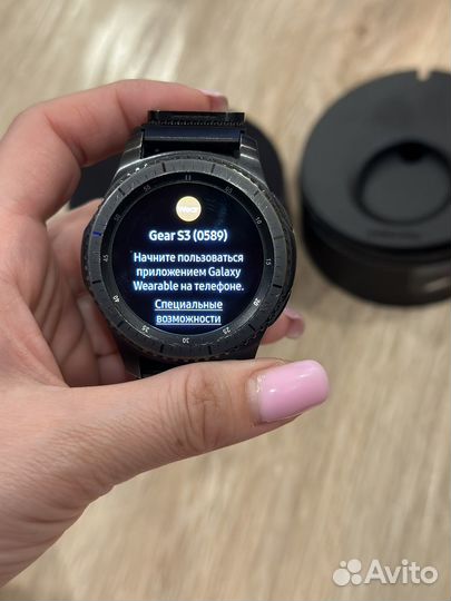 Samsung gear s3 frontier
