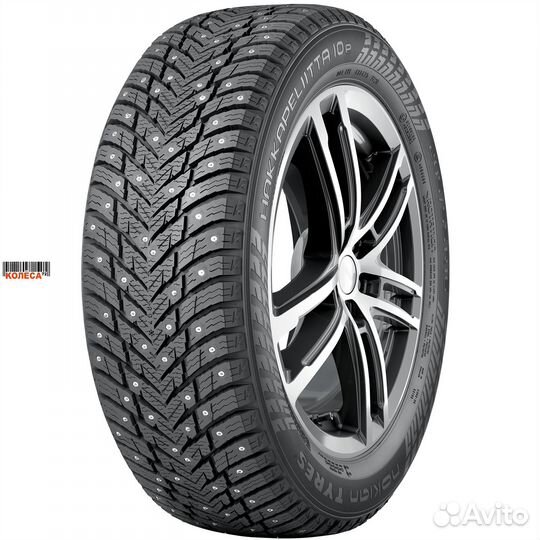 Nokian Tyres Hakkapeliitta 10p 205/50 R17