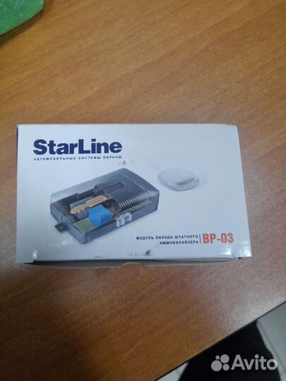 Модуль обхода штатного имобилайзера