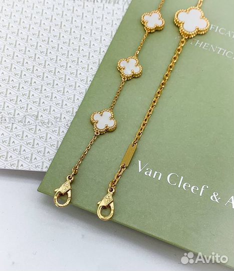 Van cleef