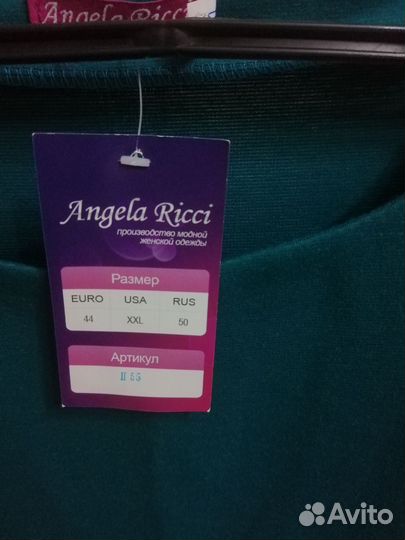 Платье-сарафан