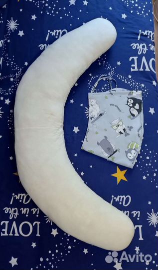 Подушка для беременных банан