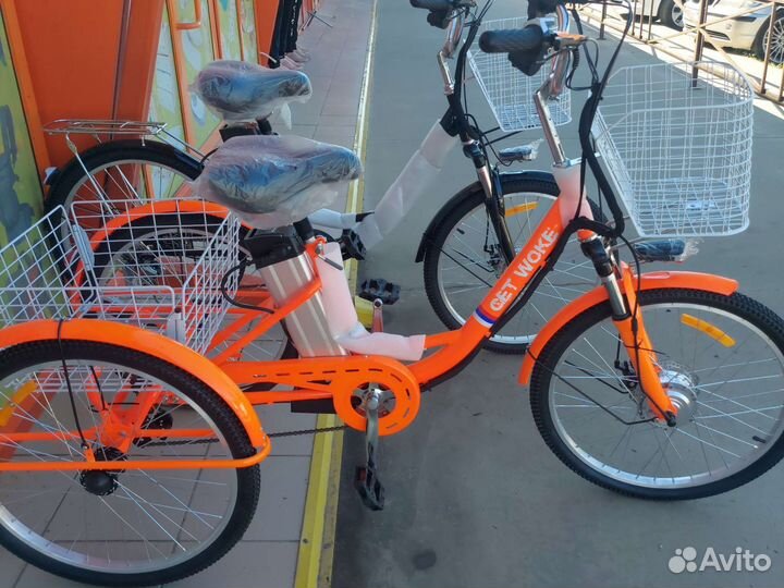 Электровелосипед трехколесный, двухкамерный