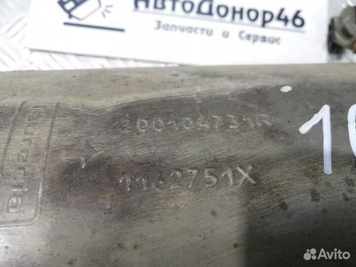 Глушитель крайняя банка Ниссан Альмера G15