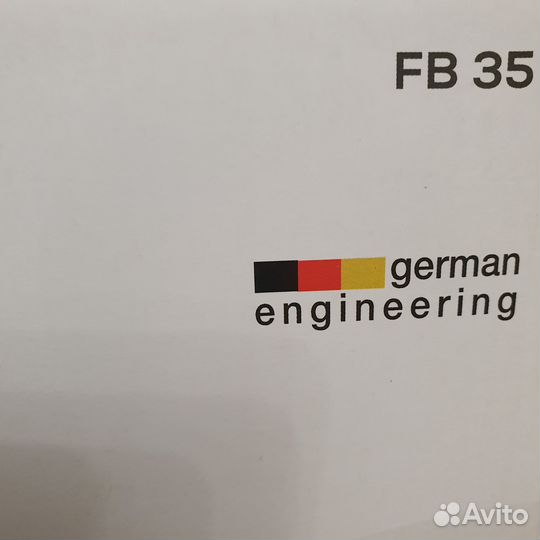 Гидромассажная ванночка для ног Beurer