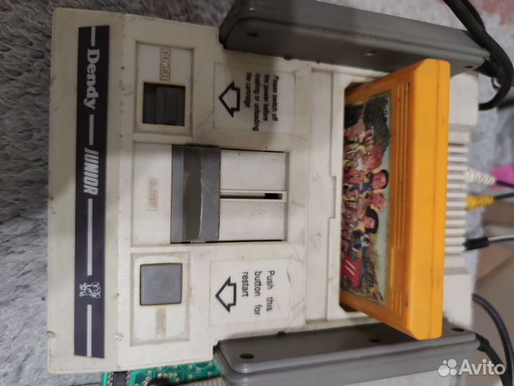 Игровая приставка dendy