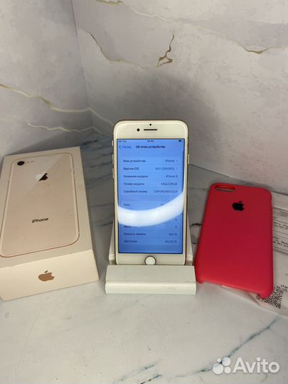 iPhone 8, 64 ГБ