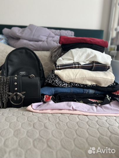 Вещи пакетом