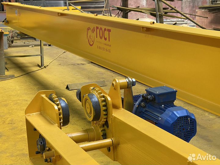 Кран мостовой подвесной до 16 тонн новый