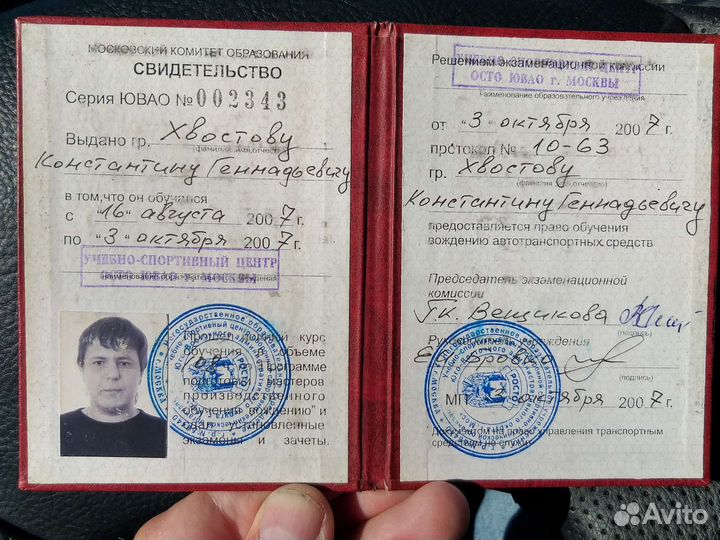 Автоинструктор на джипе внедорожнике с АКПП