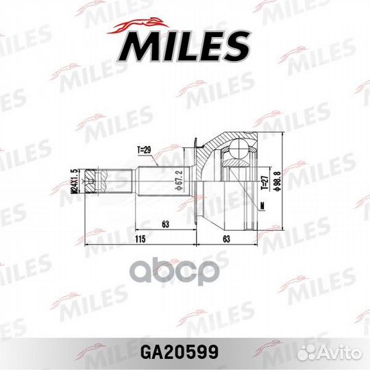 Шрус наружный передний nissan pathfinder R51M/N