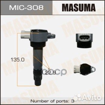 Катушка зажигания mitsubishi lancer mic308 Masuma