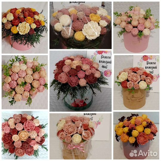 Шоколадные цветы. Букеты из шоколада Callebaut