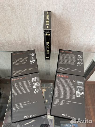 DVD диски Гангстеры
