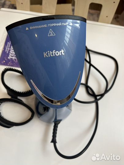 Ручной отпариватель kitfort