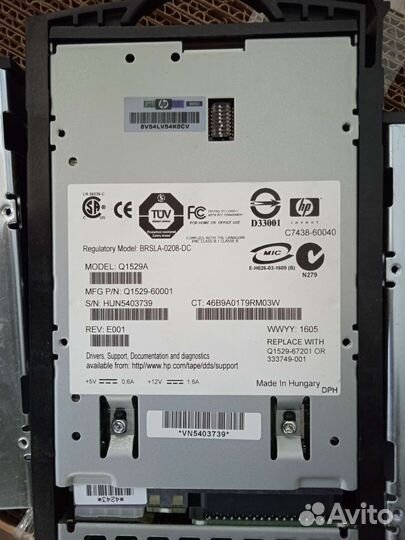 Ленточный накопитель HP brsla-0208-DC