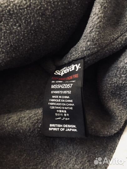 SuperDry куртка M/46