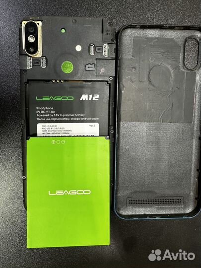 Leagoo M12, 2/16 ГБ