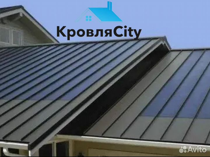 Профнастил / металлочерепица