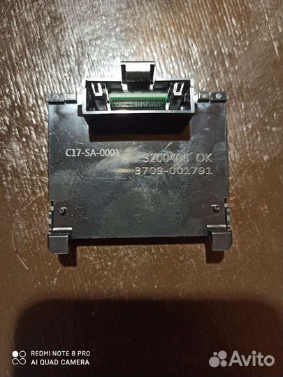 Ci cam модуль переходник для samsung